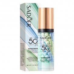 Трехцветная база под макияж с SPF50+ 40г