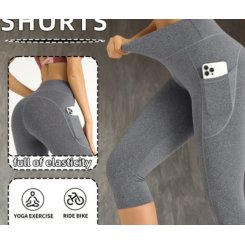 Женские велосипедки с карманами и удлинённой посадкой