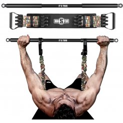 Регулируемый эспандер для жима лежа с перекладиной INNSTAR